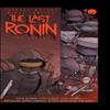 Teenage Mutant Ninja Turtles The Last Ronin  The Covers by Esau Escorza Hardback Book 9781684059973