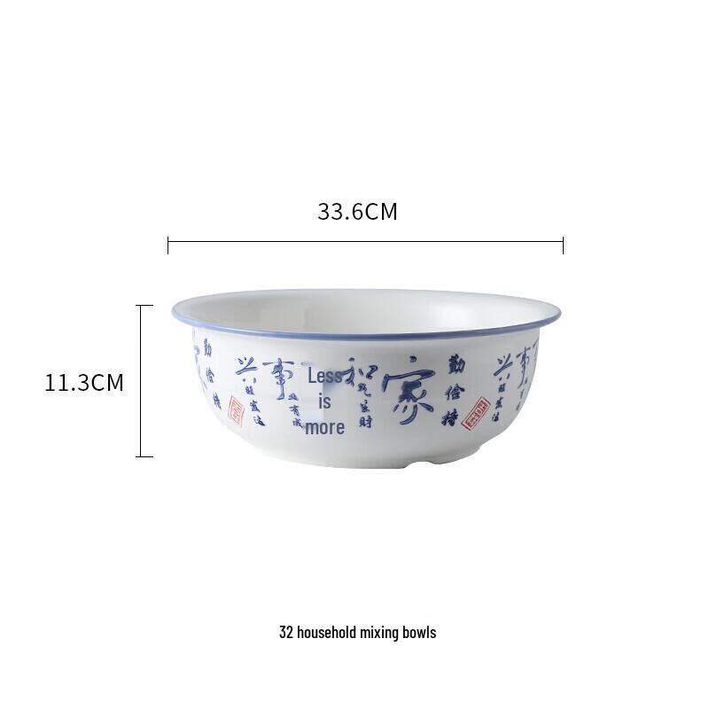Ceramic Dough Kneading & Proving Bowl