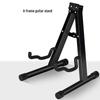 Entry-Level Universal A-Frame Guitar Stand
