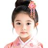[OTAKUMARKET] Shichi-Go-San Haarschmuck für 3-7-Jährige, Perfekt für Abschlussfeiern, Hakama, Yukata und Kimono. Verfügt über eine Glocke,