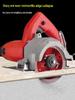 Diamond Tile Cutting Blade for Marble, Ceramic, and Vitrified Materials