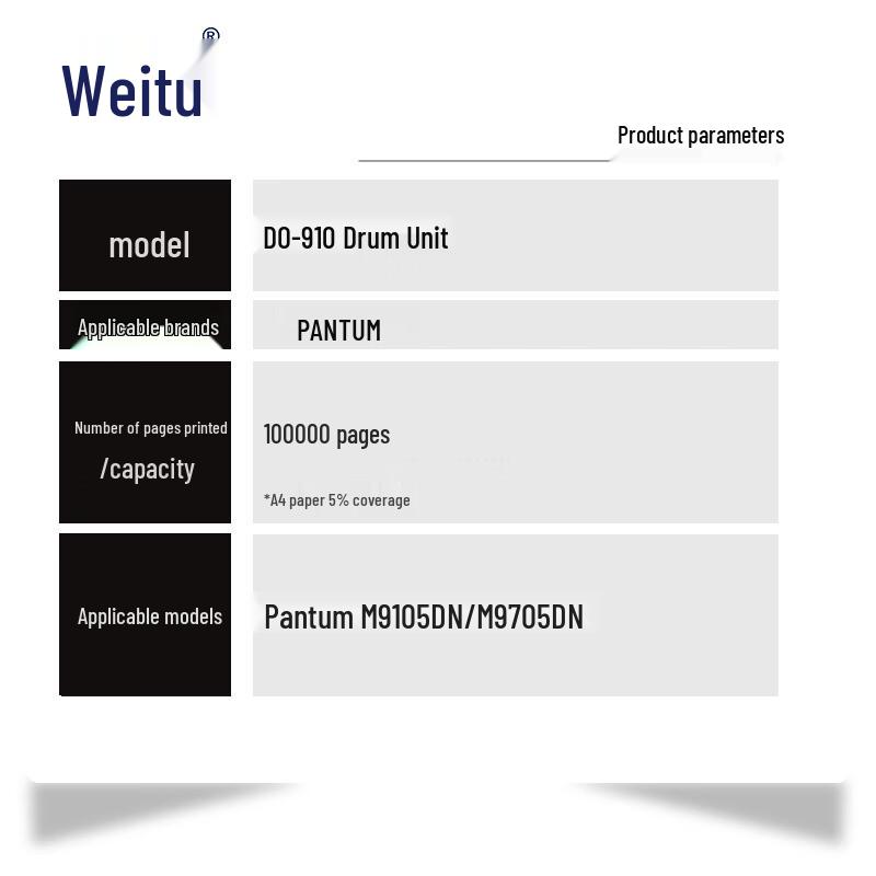 Compatible Imaging Drum Unit for PANTUM M9105DN/M9705DN (TO-910HK)