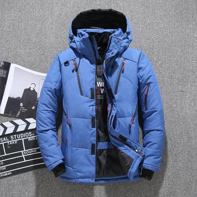 Male White Duck Down Jacket New Warm Hooded Men's Thick Puffer Coat Mens Casual High Quality Overcoat Thermal Winter Parka Men