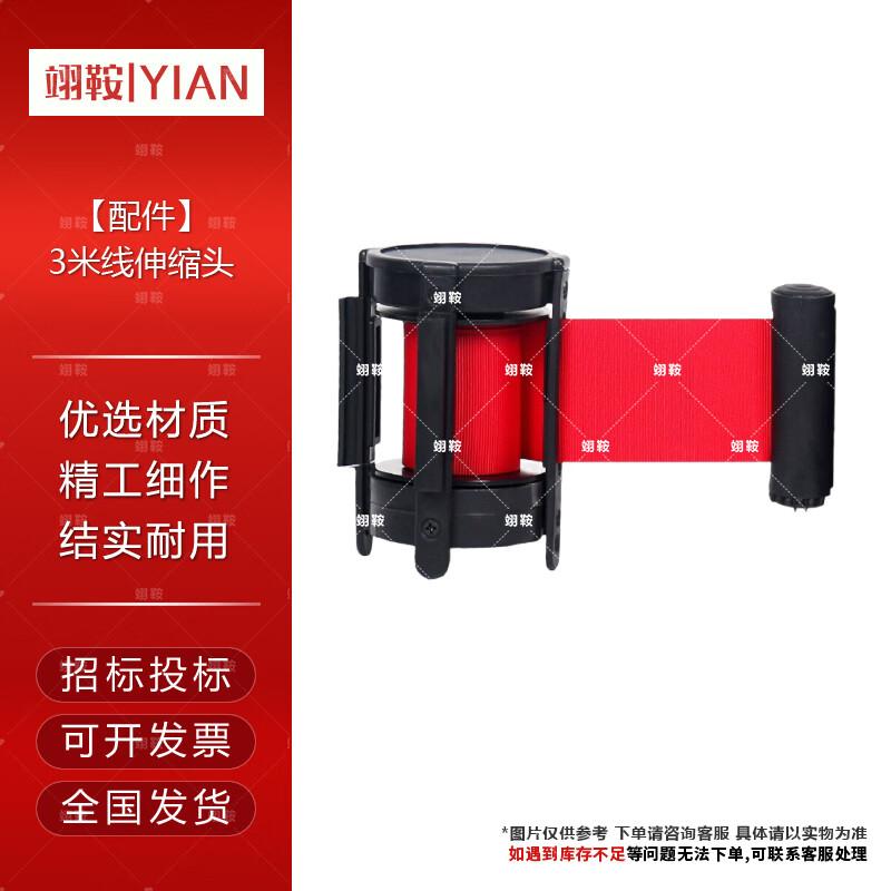 Stainless Steel Retractable Belt Barrier