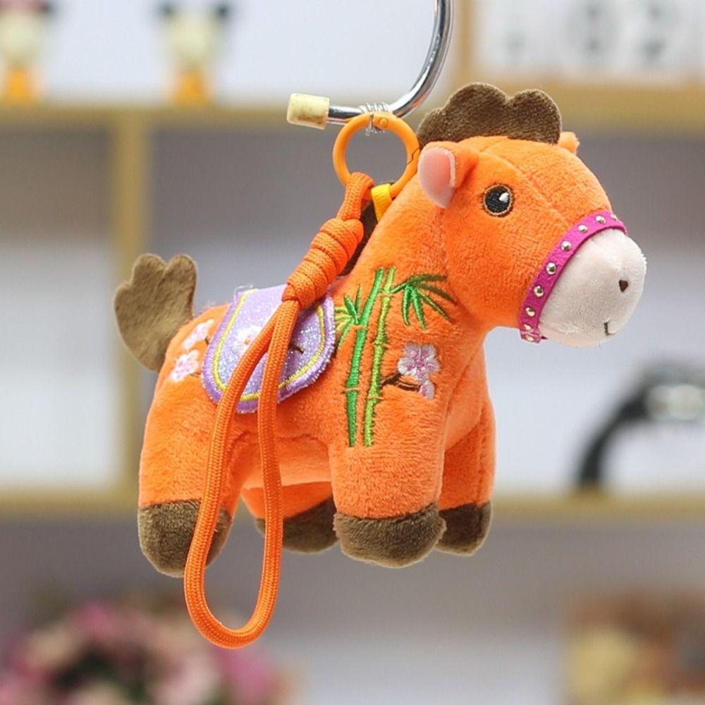 Creative Plush Horse Keychain Mascot Dolls 12cm Stuffed Animal Keyring Bamboo Embroidery Cute Zodiac Pony Figurine Year of Horse