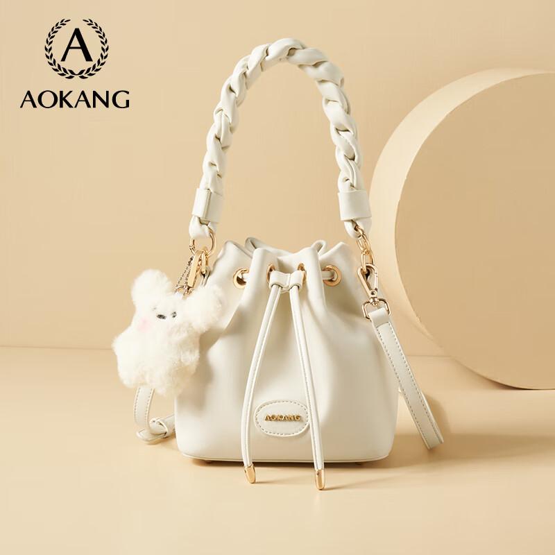 Aokang Crossbody Bag, Women's Handbag, Bucket Bag, Shoulder Bag, White