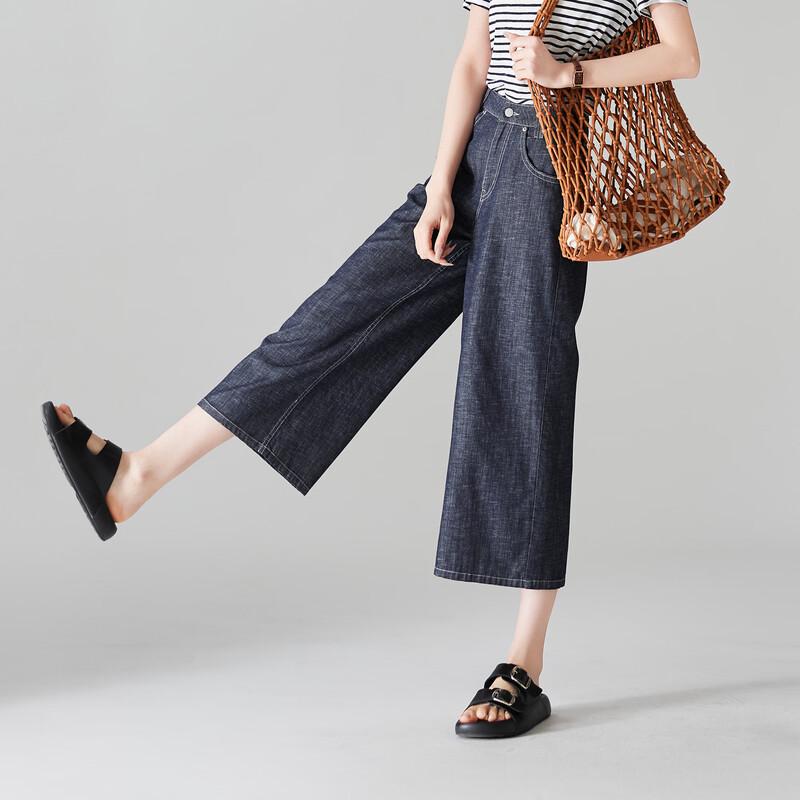 SOFSIL 2026 Summer High-Waisted Wide-Leg Jeans 30/XXL