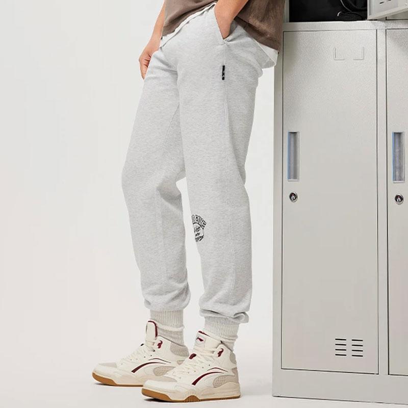 Li Ning Basketball Series Letter Print Cuffed Ice Feel Knitted Sports Pants Men Bottoms Flower-Gray Deep-Antarctic-Gray AKLU471-5