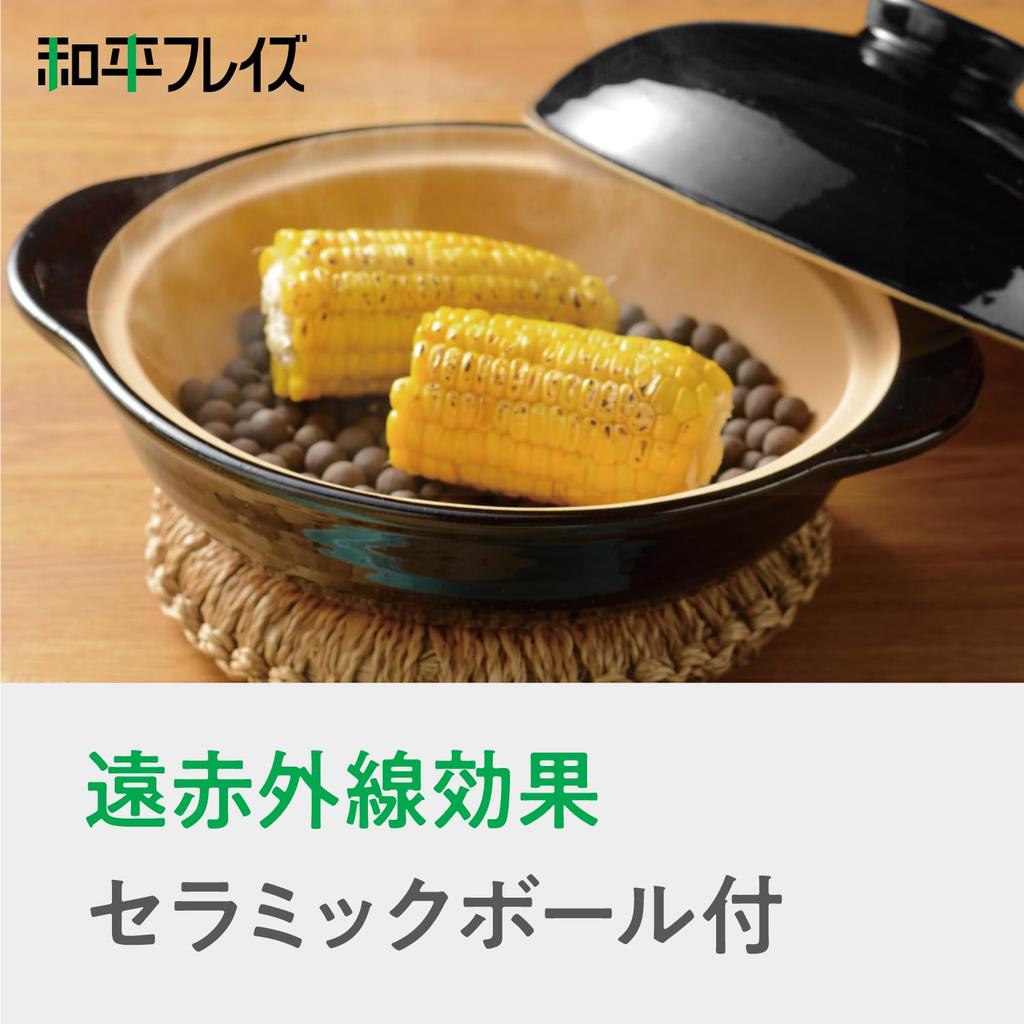 Wahei Phrases Far Infrared Easy and Delicious Yakiimo Earthen Pot for Gas Fire Only Taste Exploration Korean Edition RB-2880