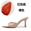 Pointed Open Toe High Heels Slippers Women Outdoor Slides Ladies Party Shoes Japanned Leather Sandalias Mujer Sexy Flip Flops