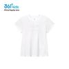 361° Junior Girls' Short Sleeve Knit Top