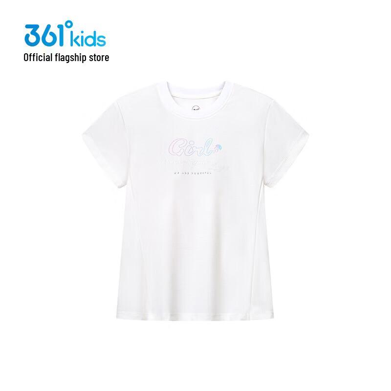 

361° Junior Girls Short Sleeve Knit Top 160