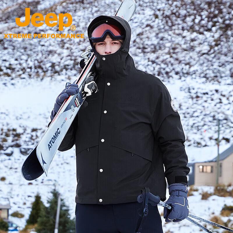 Jeep Unisex 3-in-1 Fleece Lined Outdoor Jacket L