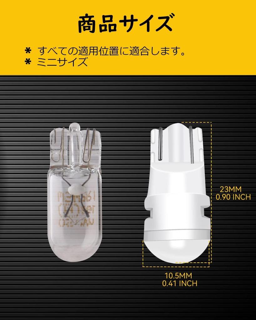 Ever-Bright T10 LED Red 3 Row 2835SMD Bulb Wedge Room Lamp Position Lamp Ceramic Light Circular Diffused Lens DC12V 10pcs