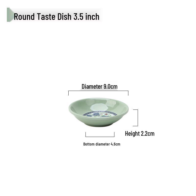 Jingyu Blue Floral Melamine Dipping Dish