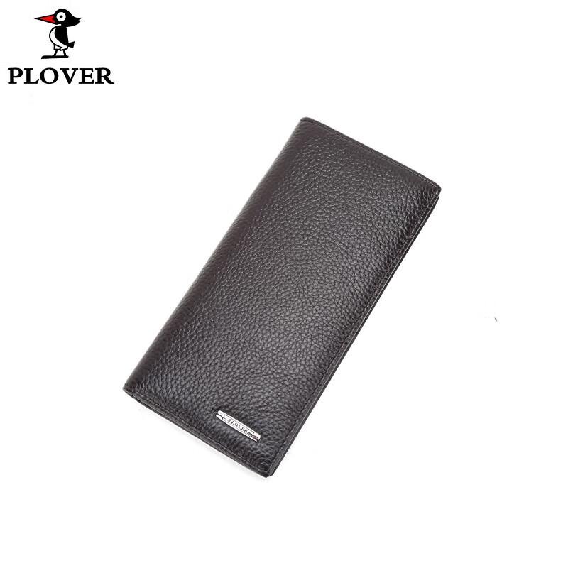Мужской длинный кожаный кошелек PLOVER
