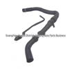 KM5351 Water Inlet Hose for Ford EXP16/2.3, Model: FB5Z8260B