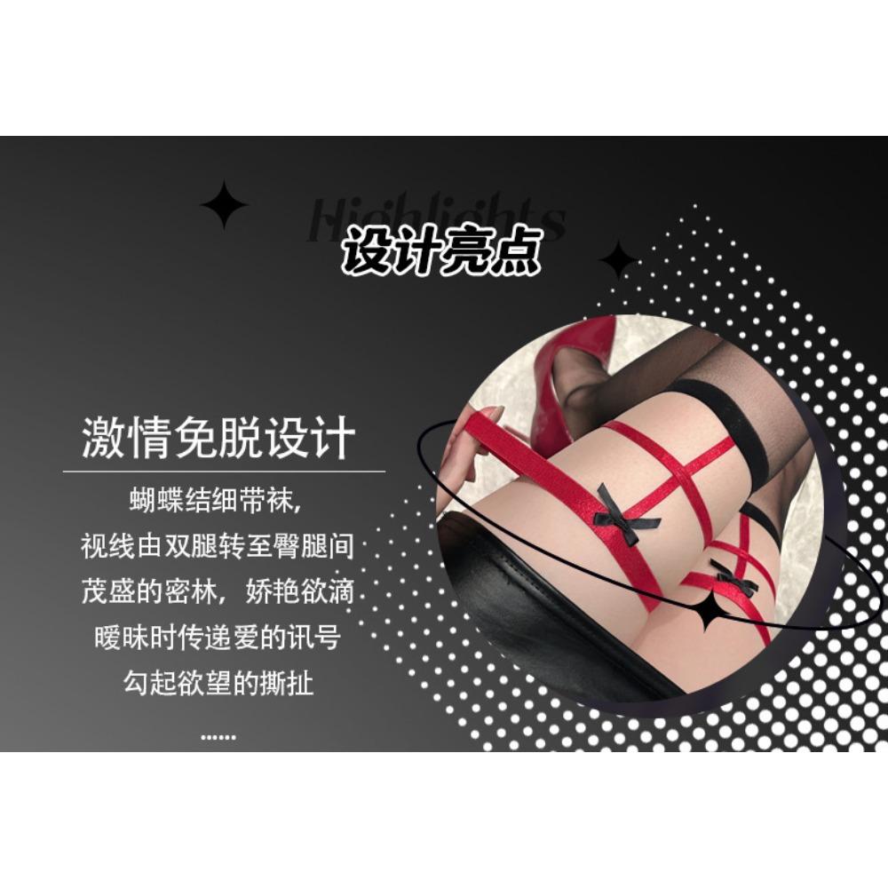 Domila Sexy Black Silk Over Knee Pure Desire Seduction Stockings Women's Sexy Suspender Legs Ring Bow Strap Thin Stockings