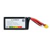 Hongshu FPV Drone 6S 150C LiPo Battery