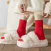 Langsha Red Cotton Underwear & Sock Set