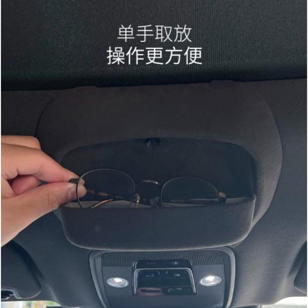 Glasses Case Reading Light Buckle Type Non-destructive Installation Accessories for BYD Seal 06dmi/07dmi/EV
