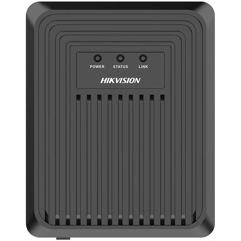 

Hikvision Split Network Camera Host