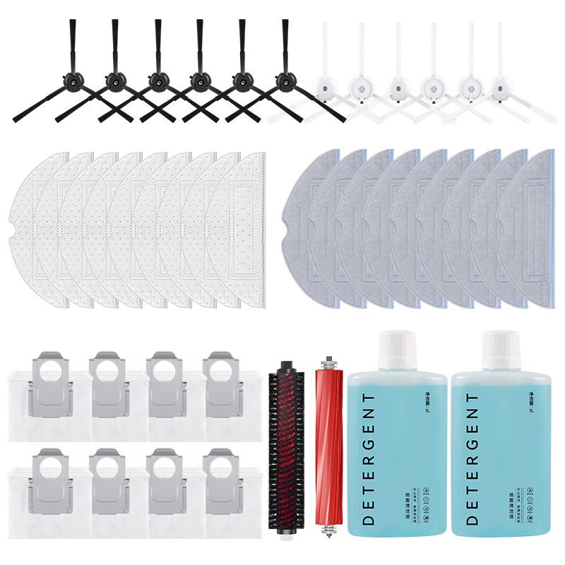 Bohuan Cleaning Accessories for Roborock G20/S8/S8PRO: Mop Cloth, Main/Side Brush, Filter