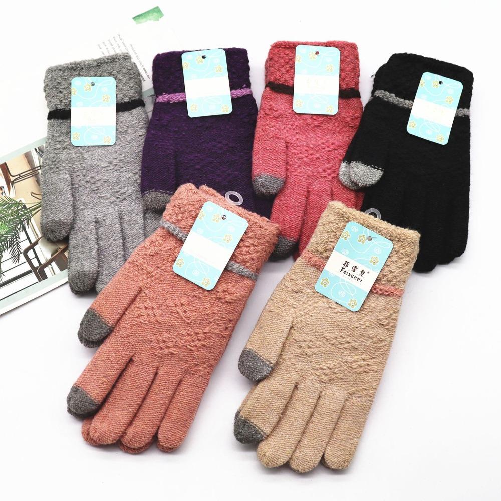 Touch Screen Wool Gloves Autumn and Winter Men's Warm Full Finger Five Finger Knitting Students