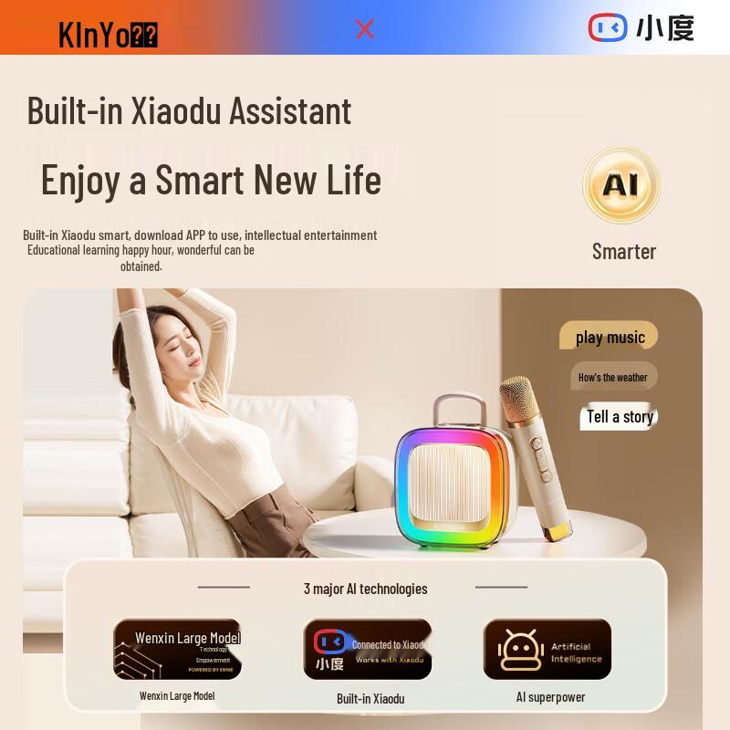 KINYO K88 Ultra Portable KTV Microphone Speaker System CN Plug (adapter Included)