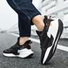 Platform Men's Sneakers Street Style Shoes For Men Sport Casual Running Sneakers Man Basketball Shoes Male Good Quality