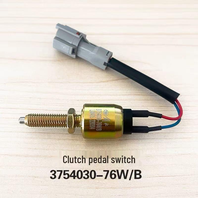 J6P Sensor: Dragon Clutch Brake Compatible Light Switch for J6 Pedal