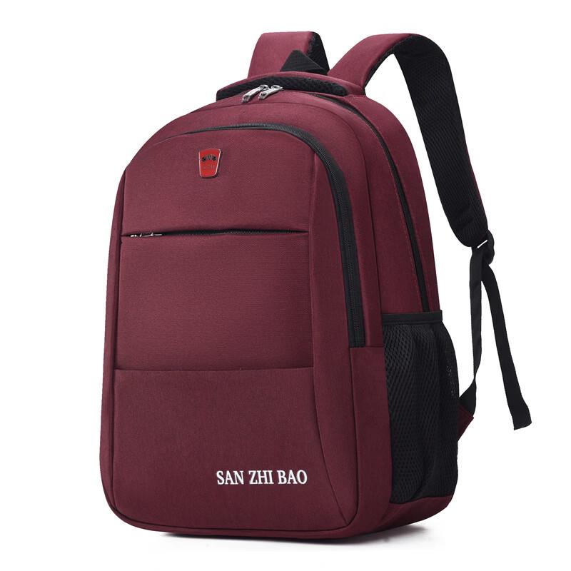 Li Shen Fashion Business Travel Laptop Backpack