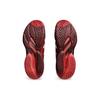 Asics Court Ff 3 Novak Cranberry Weiß 1041A361-962