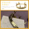 CALLARON Crown Cosplay Crown King Elephant Crown Tiara Hair Accessory Party Hat Fashionable Photoshoot Halloween Christmas Props Birthday Accessories