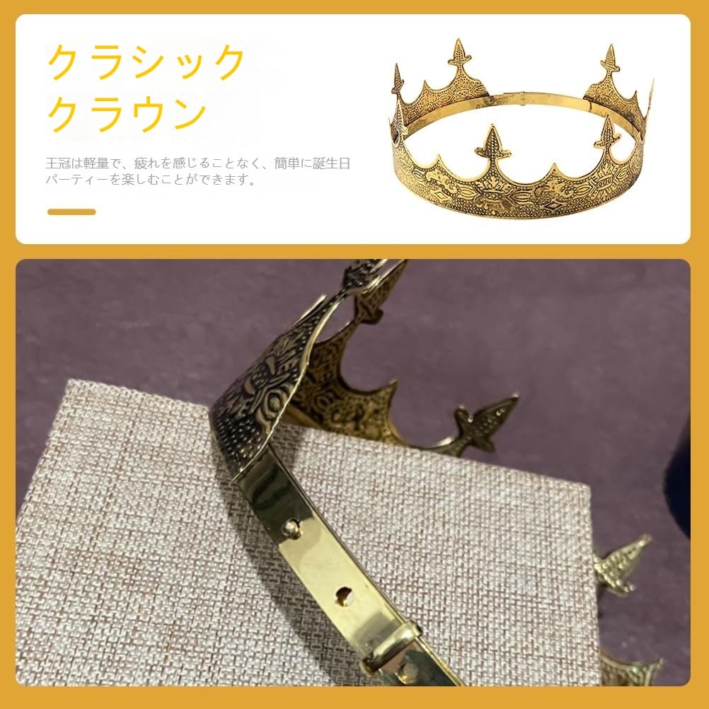 CALLARON Crown Cosplay Crown King Elephant Crown Tiara Hair Accessory Party Hat Fashionable Photoshoot Halloween Christmas Props Birthday Accessories
