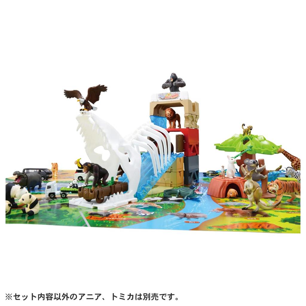 TAKARA TOMY Freely Safari Animal Dinosaur Realistic Moving Figure Toy Ages 3 and Up Passes Toy Safety Standards ST Mark Certification ANIA TAKARA TOMY