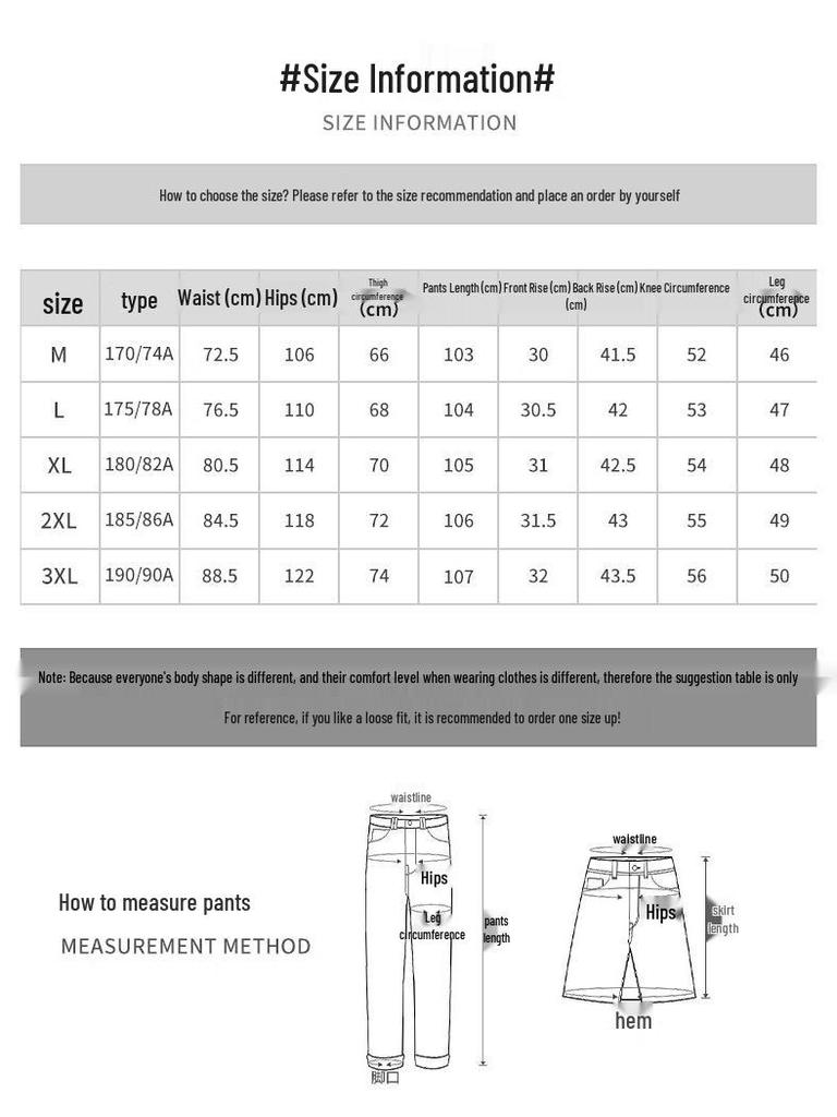 Izzueit Men's Loose Fit Straight Leg Washed Black Denim Jeans