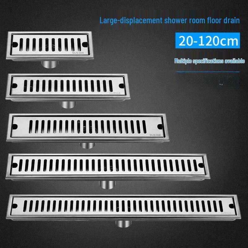 MDNG Rectangular Floor Drain