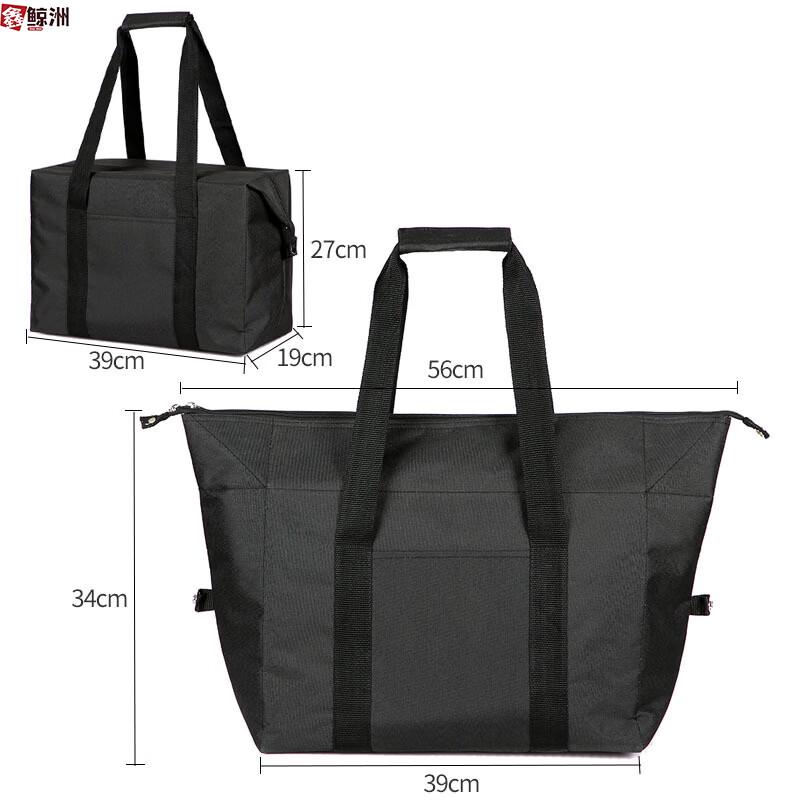 Folding Insulated Picnic Cooler Bag