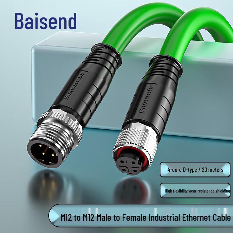 

Bosende M12 D-Type Profinet Industrial Ethernet Cable 20m