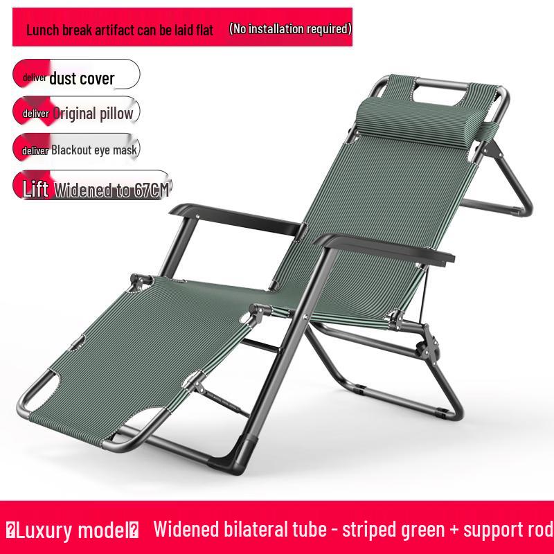 Portable Folding Nap Bed & Recliner