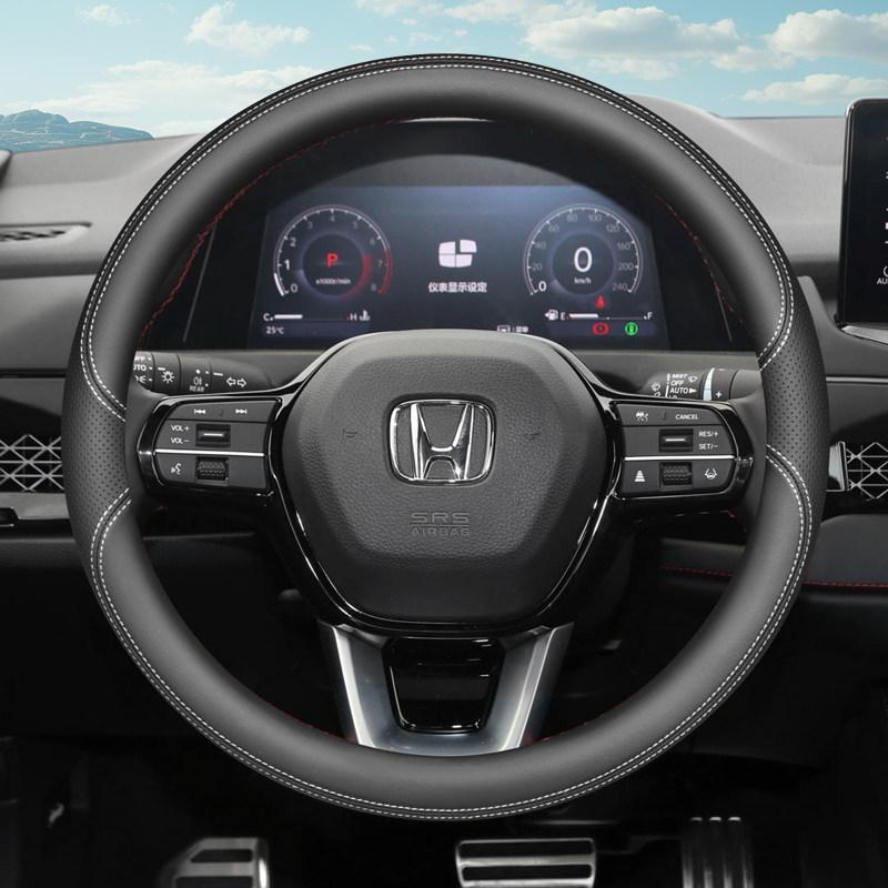 VZH5 Leather Car Steering Wheel Cover for Honda CRV Accord Jazz City Pilot ZRV HRV 2025 2026 Accessories Honda Steering Wheel Cover