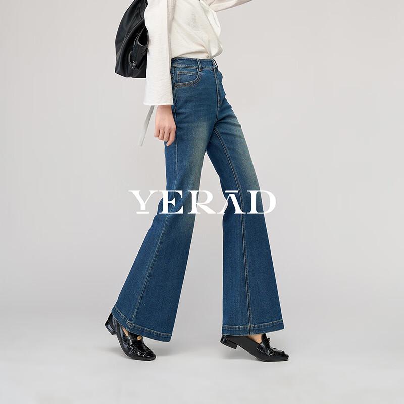 YERAD Women's Retro High-Stretch Flared Jeans