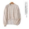 Tassel Sweater Spring & Fall New Arrival Foreign Trade Women's Clothing Stylish Loose Round Neck Pullover Lantern Long Sleeve Sweater 28453