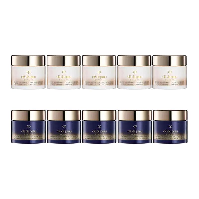 CPB Skin Key Diamond Radiance Day and Night Cream Sample Trial Kit Firming and Moisturizing ten piece set