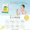 Daily Aroma Setouchi Lemon Juicy Face Mask by Daily Aroma Made in Formulated with Setouchi lemon essential this face mask is perfect for beauty and