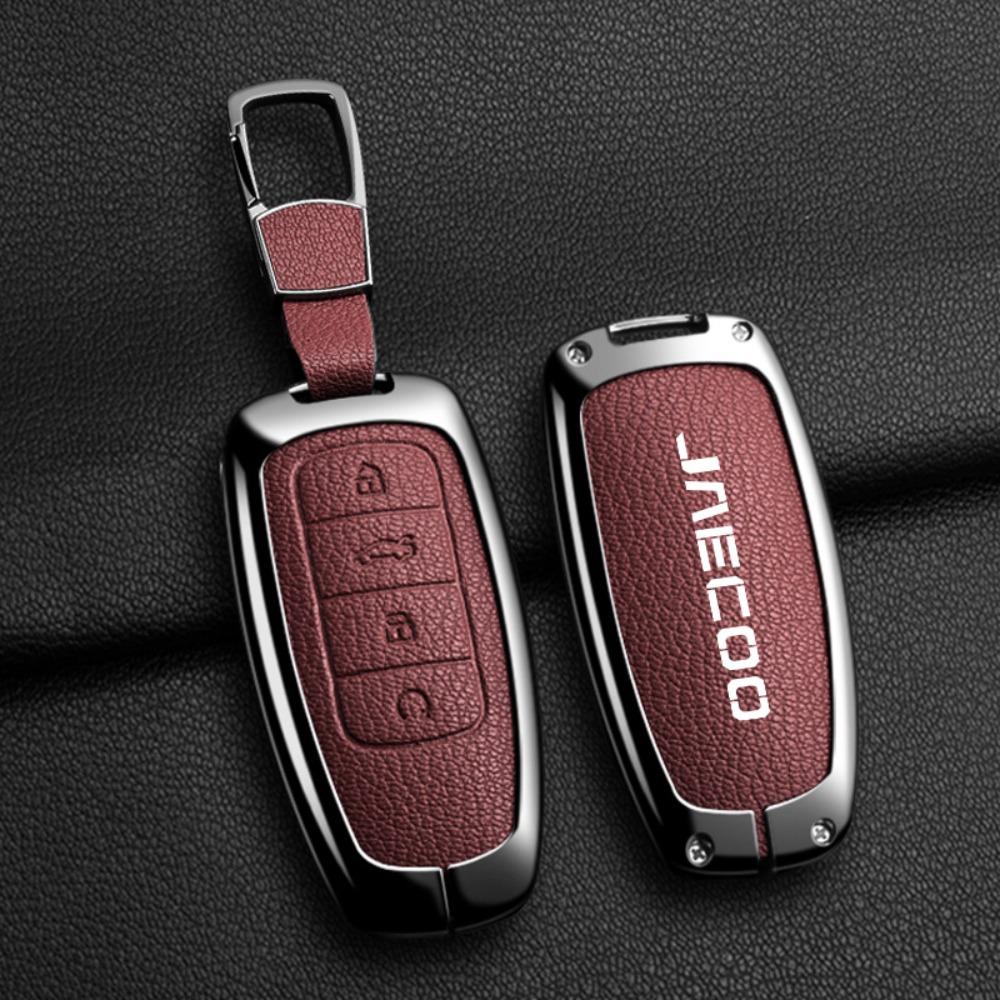 

Premium Leather Key Cover for JAECOO Chery Tiggo 8 J8 J7plus Arrizo Car Keys Stylish Protection