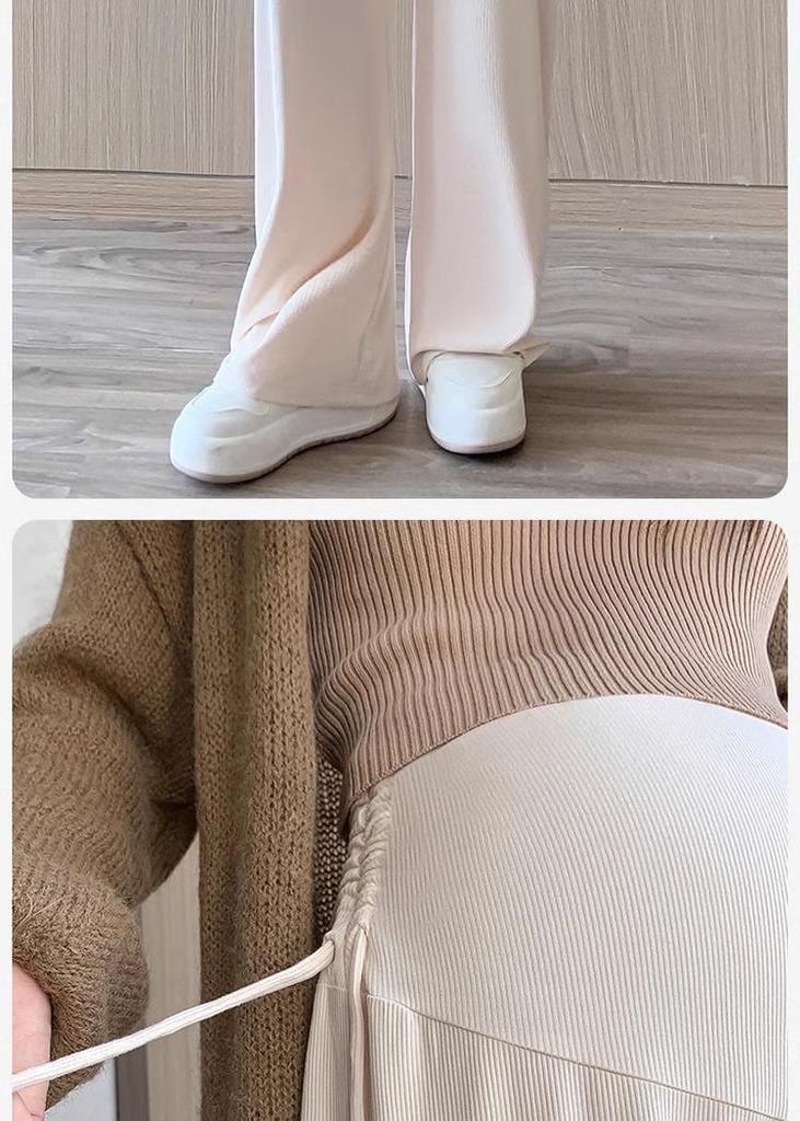 2025 New Style Maternity Drawstring Wide-Leg Pants for Spring & Autumn - Petite Casual Wear
