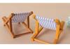 Miniature Beach Lounge Chair for Dollhouse Scenes
