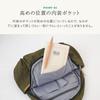 Kippis 10-Pocket Mini Backpack 251-KEKP294 BLACK